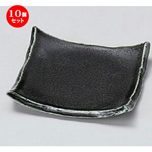 10Zbg M  M [ 9 x 9 x 1.5cm 80g ] | lC  H mH Ɩp HX JtF    킢 Mtg v[g a HZbg