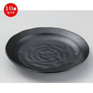 10Zbg  gM }bg5.0M [ 16.3 x 2.4cm 234g ] | lC  H mH Ɩp HX JtF    킢 Mtg v[g a HZbg