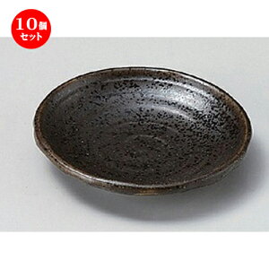 10Zbg M ɉꕗ2.8M [ 9 x 1.7cm 54g ] | lC  H mH Ɩp HX JtF    킢 Mtg v[g a HZbg