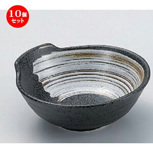 10Zbg ې /Eې [ 12.5 x 12 x 5cm 220g ] |   ې Ƃ񂷂 M p CX^  قق lC  H Ɩp HX JtF    킢