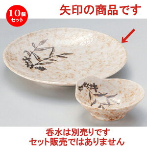 10Zbg VM u7.0VM [ 22.7cm 530g ] | Vw VՂ ev  lC H Ɩp HX JtF    킢   Mtg v[g o