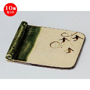 10Zbg  t[cM 葢DcM [ 12.5 x 12.2 x 1.9cm 245g ] | M fU[gM M lC H Ɩp HX JtF ze SNS j Mtg p[eB o SNS HZb