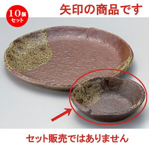 10Zbg ې ؋ʊ [ 12 x 3.3cm 190g ] | aH ې Ƃ񂷂 ʊ  ze H Ɩp HX JtF    킢 Mtg v[g j a 蕨 