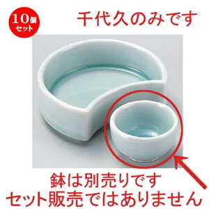 10Zbg ԓ v [ 5 x 3cm 58g ] |     {E \ lC  H Ɩp HX JtF    킢 Mtg v[gj j 