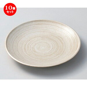10Zbg  gM tі5.0M [ 17 x 2.5cm 221g ] | lC  H mH Ɩp HX JtF    킢 Mtg v[g a HZbg