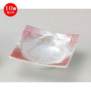 10Zbg sNX^[ԓ [ 11 x 11 x 4cm 160g ] | ԓ ٓ  U   lC H Ɩp HX JtF    킢  Mtg v[g o 