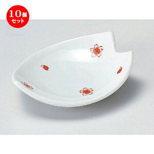 10Zbg M  [ 11.6 x 9.5 x 3.5cm 130g ] | lC  H mH Ɩp HX JtF    킢 Mtg v[g a HZbg