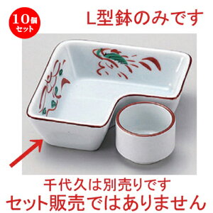10�Z�b�g�� ���ԓ� ���Ԓ�L�� [ 11 x 3.4cm 235g ] | ���� �� ������ �� �{�E�� ���\ �l�C �������� �H�� �Ɩ��p ���H�X �J�t�F ���� �� ������� ���킢�� �M�t�g �v���[���g���j�� �����j�� �a