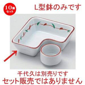 10Zbg ԓ ჄiML^ [ 11 x 3.5cm 225g ] |     {E \ lC  H Ɩp HX JtF    킢 Mtg v[gj j