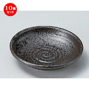 10Zbg M 3.0ێM [ 9.2 x 2cm 68g ] | lC  H mH Ɩp HX JtF    킢 Mtg v[g a HZbg