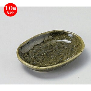 10Zbg M DM [ 9.3 x 7.2 x 1.9cm 80g ] | lC  H mH Ɩp HX JtF    킢 Mtg v[g a HZbg