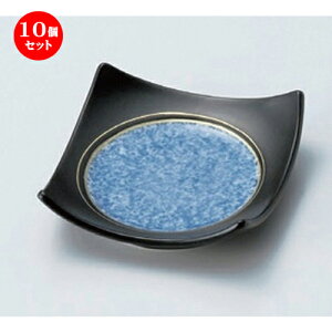 10Zbg ԓ ֐nlM [ 11 x 11 x 3cm 185g ] | lC  H mH Ɩp HX JtF    킢 Mtg v[g a HZbg