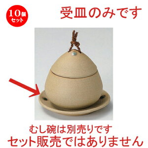 10Zbg ނq /ĒN () M [ 12 x 1.5cm 119g ] | q ނ  i q ނq H Ɩp HX  킢 Mtg v[g o a 蕨 