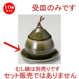 10Zbg ނq /DNM [ 10.7 x 1.5cm 110g ] | q ނ  i q ނq H Ɩp HX  킢 Mtg v[g o a 蕨 