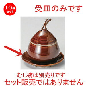 10Zbg ނq /NM [ 10.7 x 1.5cm 110g ] | q ނ  i q ނq H Ɩp HX  킢 Mtg v[g o a 蕨 i