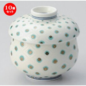 10Zbg ނq /ʗΊԎނq [ 8.2 x 8.5cm (190cc) 241g ] | q ނ  i q ނq H Ɩp HX  킢 Mtg v[g o a 