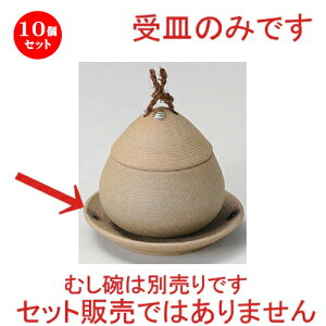 10Zbg ނq /ĒN  M [ 10.7 x 1.5cm 97g ] | q ނ  i q ނq H Ɩp HX  킢 Mtg v[g o a 蕨 