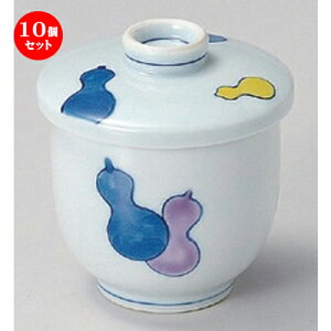 10Zbg ނq /ѕZނq [ 7.5 x 8cm (150cc) 157g ] | q ނ  i q ނq H Ɩp HX  킢 Mtg v[g o a 蕨 