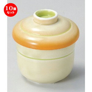 10Zbg ނq /ʂނq [ 7.2 x 8.5cm (160cc) 200g ] | q ނ  i q ނq H Ɩp HX  킢 Mtg v[g o a 蕨 