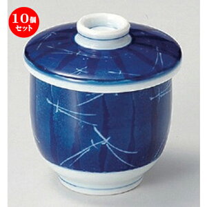 10Zbg ނq /tނq [ 7.5 x 8cm (150cc) 148g ] | q ނ  i q ނq H Ɩp HX  킢 Mtg v[g o a 蕨 