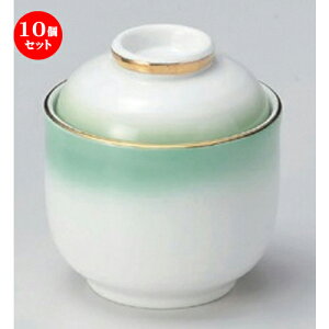 10Zbg ނq /O[ނq [ 8 x 8.4cm (170cc) 220g ] | q ނ  i q ނq H Ɩp HX  킢 Mtg v[g o a 蕨 