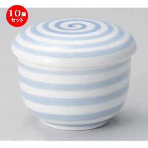 10Zbg ނq /ی^ނq [ 7.5 x 6.5cm (130cc) 206g ] | q ނ  i q ނq H Ɩp HX  킢 Mtg v[g o a 蕨