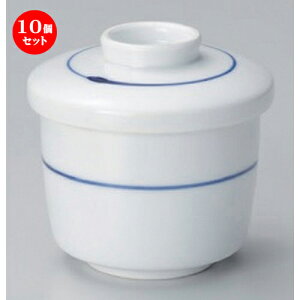 10Zbg ނq /{؏ނq [ 6.8 x 7.4cm (130cc) 182g ] | q ނ  i q ނq H Ɩp HX  킢 Mtg v[g o a 蕨
