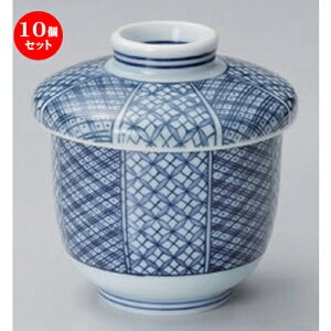 10Zbg ނq /ːނq [ 7.3 x 8.5cm (180cc) 185g ] | q ނ  i q ނq H Ɩp HX  킢 Mtg v[g o a 蕨 