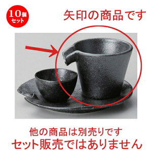 10Zbg  ⍕Ќ [ 9.3 x 8 x 7cm (120cc) 140g ] |   {    o[ bar ӎ lC  H Ɩp HX JtF    킢 Mtg v