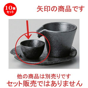 10Zbg  ⍕`ru [ 5.7 x 3.4cm (30cc) 43g ] |   {    o[ bar ӎ lC  H Ɩp HX JtF    킢 Mtg v[