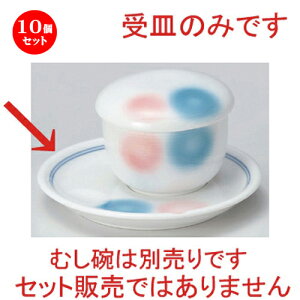 10Zbg ނq /FʎM [ 13 x 1.7cm 194g ] | q ނ  i q ނq H Ɩp HX  킢 Mtg v[g o a 蕨 i