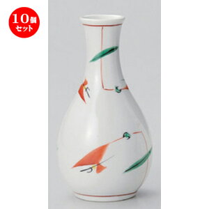 10Zbg  ԊG䑐 () [ 8 x 15.2cm (270cc) 270g ] |  M   { o[ bar ӎ lC  H Ɩp HX JtF    킢 Mtg v