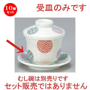10Zbg ނq /ۖːM [ 10.6 x 1.7cm 84g ] | q ނ  i q ނq H Ɩp HX  킢 Mtg v[g o a 蕨 i 