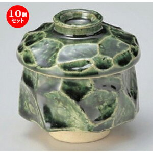 10Zbg ނq /D̂q [ 8.5 x 8.5cm (160cc) 250g ] | q ނ  i q ނq H Ɩp HX  킢 Mtg v[g o a 蕨