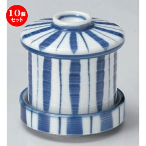 10Zbg ނq /\ނq [ 7.1 x 8.1cm (160cc) 220g ] | q ނ  i q ނq H Ɩp HX  킢 Mtg v[g o a 蕨