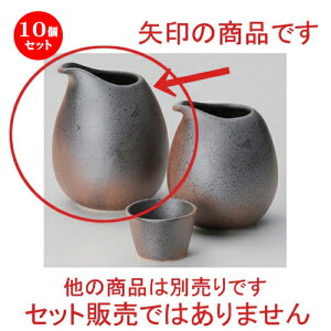 10Zbg  S () [ 8 x 10cm (300cc) 186g ] |   {    o[ bar ӎ lC  H Ɩp HX JtF    킢 Mtg 