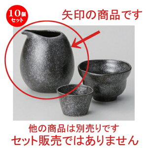 10Zbg  ⍕ [ 7.5 x 8.8cm 154g ] |   {    o[ bar ӎ lC  H Ɩp HX JtF    킢 Mtg v[g 