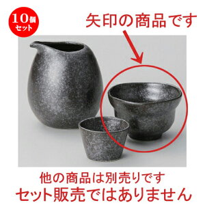 10Zbg  ⍕OCۃ~ [ 7 x 4.5cm ] |   {    o[ bar ӎ lC  H Ɩp HX JtF    킢 Mtg v[g 