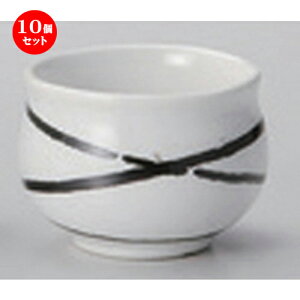 10Zbg  u [ 5.2 x 4cm (60cc) 54g ] |  傱  u M   { o[ bar ӎ lC  H Ɩp HX JtF    킢 M