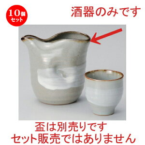 10Zbg  іڗ [ 11 x 7 x 10.3cm (450cc) 220g ] |   {    o[ bar ӎ lC  H Ɩp HX JtF    킢 Mtg 