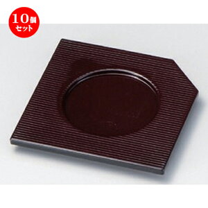 10Zbg ނq /݋ؐ؃VM (ABS) [ 10 x 10cm 60g ] | q ނ  i q ނq H Ɩp HX  킢 Mtg v[g o a 