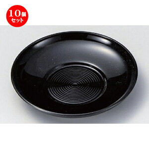 10Zbg ނq /11.8cmVM (ABS) [ 11.8 x 2cm 30g ] | q ނ  i q ނq H Ɩp HX  킢 Mtg v[g o a 蕨 