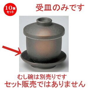 10Zbg ނq /OM [ 84g ] | q ނ  i q ނq H Ɩp HX  킢 Mtg v[g o a 蕨 i HZbg