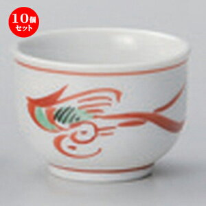 10Zbg  ԒۃOC [ 5.3 x 3.7cm (40cc) 43g ] |  傱  u M   { o[ bar ӎ lC  H Ɩp HX JtF    