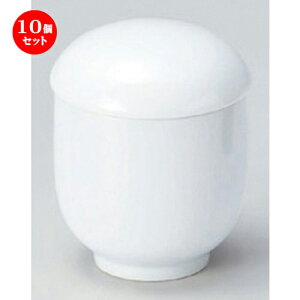 10Zbg ނq /Wq [ 6.5 x 8cm (150cc) 150g ] | q ނ  i q ނq H Ɩp HX  킢 Mtg v[g o a 蕨 i 