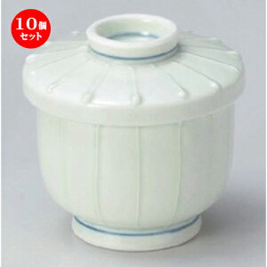 10Zbg ނq /q꒿\ނq [ 6.5 x 7.2cm (120cc) 170g ] | q ނ  i q ނq H Ɩp HX  킢 Mtg v[g o a 