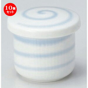 10Zbg ނq /EYނq [ 7.4 x 6.7cm (120cc) 160g ] | q ނ  i q ނq H Ɩp HX  킢 Mtg v[g o a 