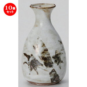 10Zbg  ጩ|2 [ 7.5 x 14.3cm (300cc) 230g ] |  M   { o[ bar ӎ lC  H Ɩp HX JtF    킢 Mtg v[