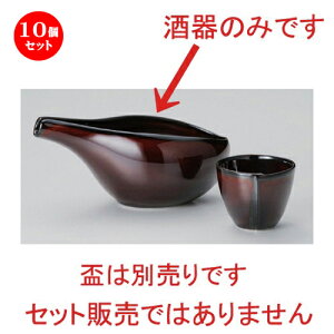 10Zbg  EVuEnX^ [ 17 x 9 x 8.3cm (250cc) 212g ] |   {    o[ bar ӎ lC  H Ɩp HX JtF    