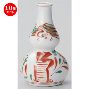 10Zbg  ԊGԒZ^ [ 7.2 x 11.7cm (160cc) 119g ] |  M   { o[ bar ӎ lC  H Ɩp HX JtF    킢 Mtg v